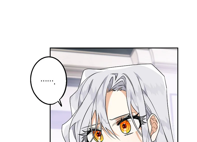 Read Sigrid ID Manga Online