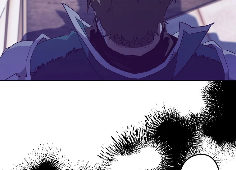 Read Sigrid ID Manga Online