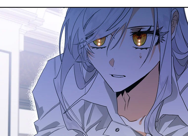 Read Sigrid ID Manga Online