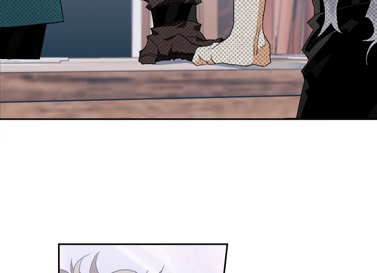 Read Sigrid ID Manga Online