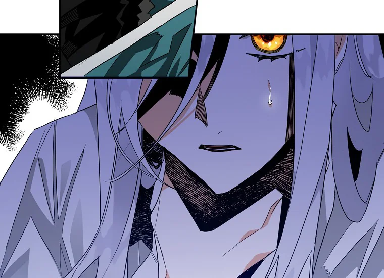 Read Sigrid ID Manga Online