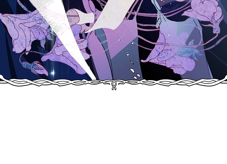 Read Sigrid ID Manga Online