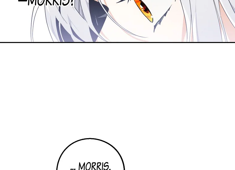Read Sigrid ID Manga Online