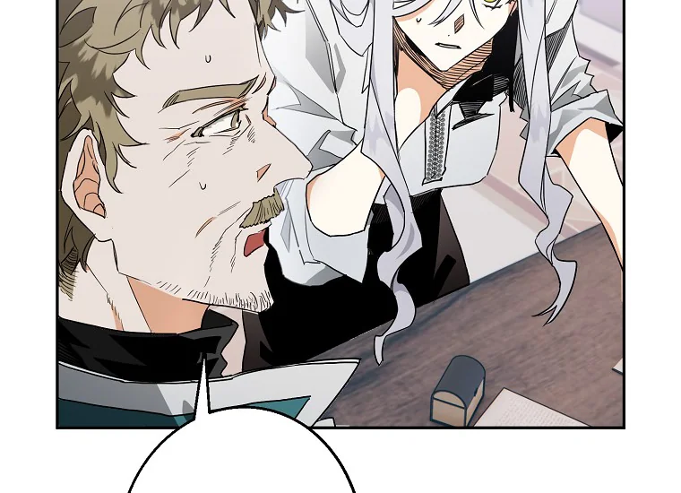 Read Sigrid ID Manga Online
