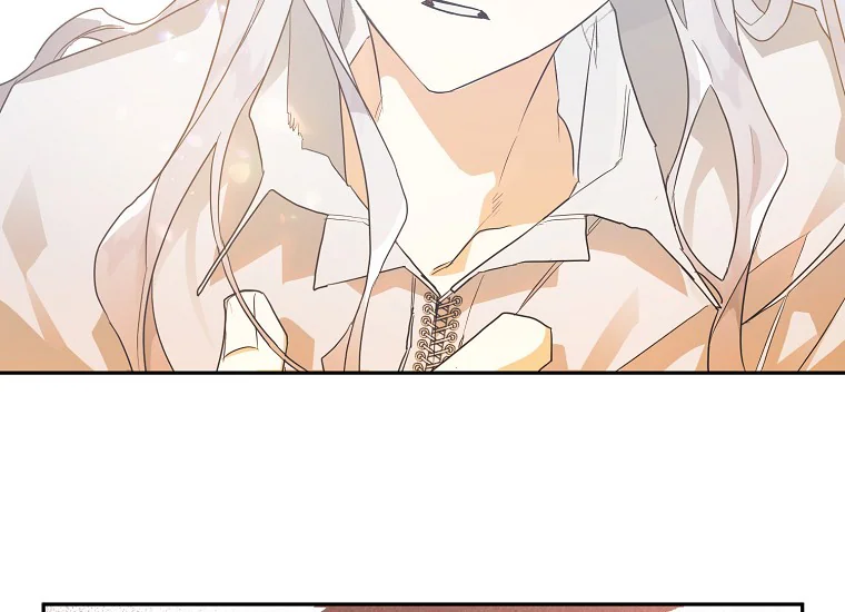Read Sigrid ID Manga Online