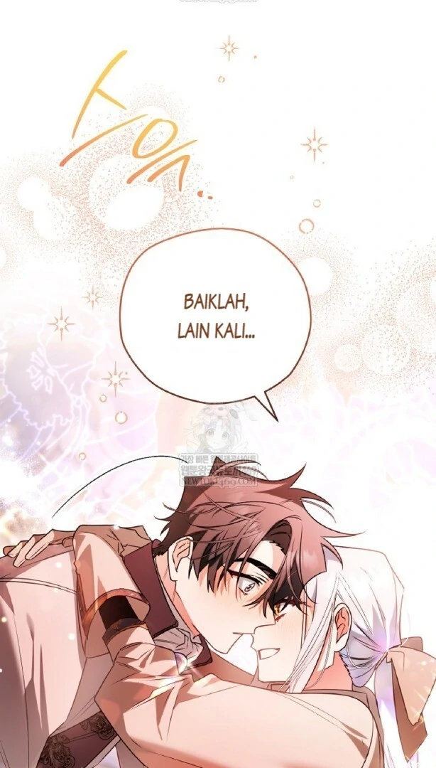 Read Sigrid ID Manga Online