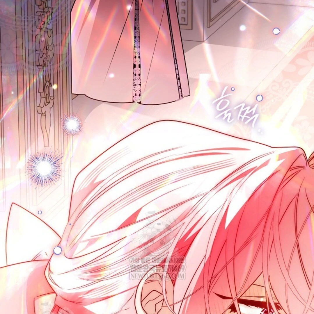Read Sigrid ID Manga Online