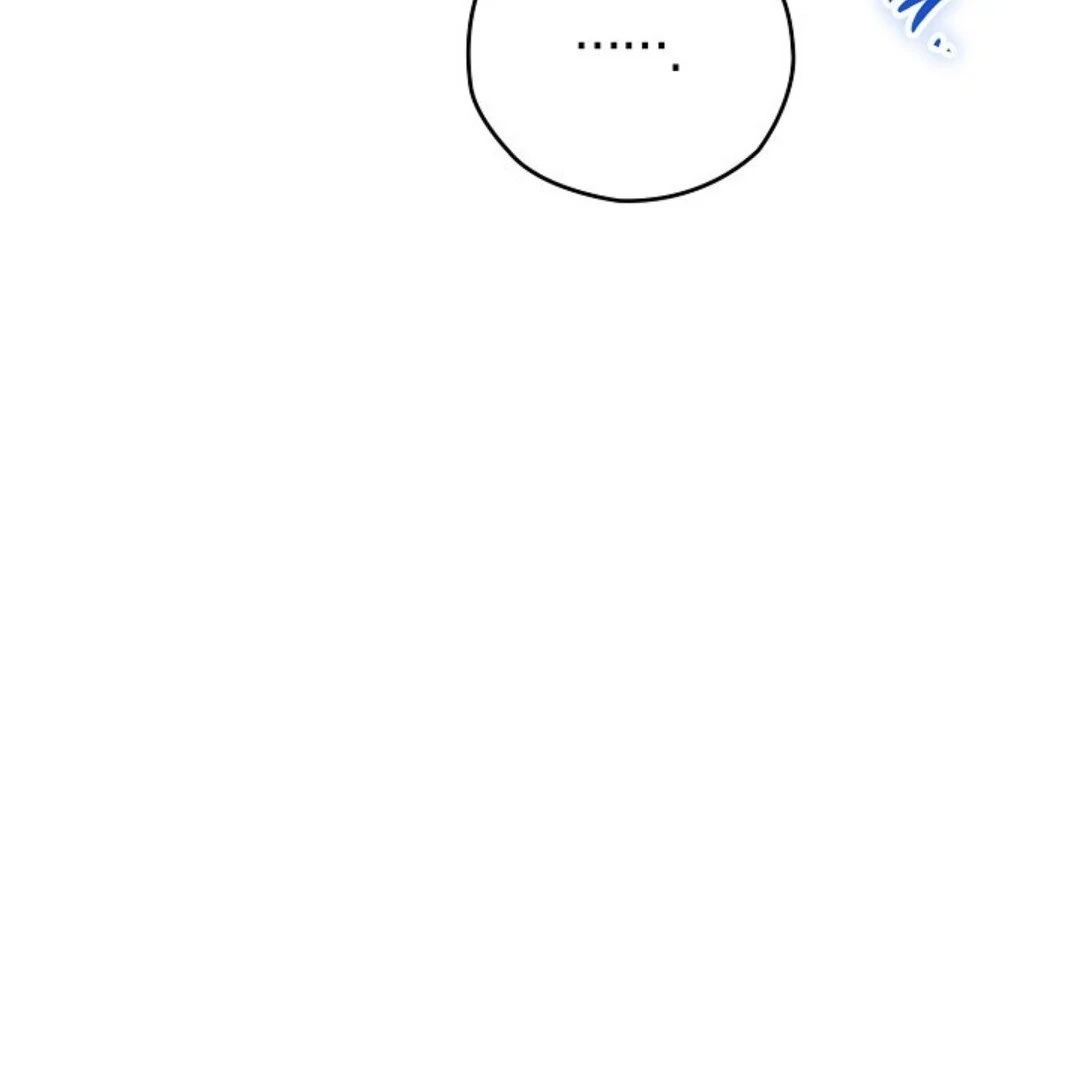 Read Sigrid ID Manga Online