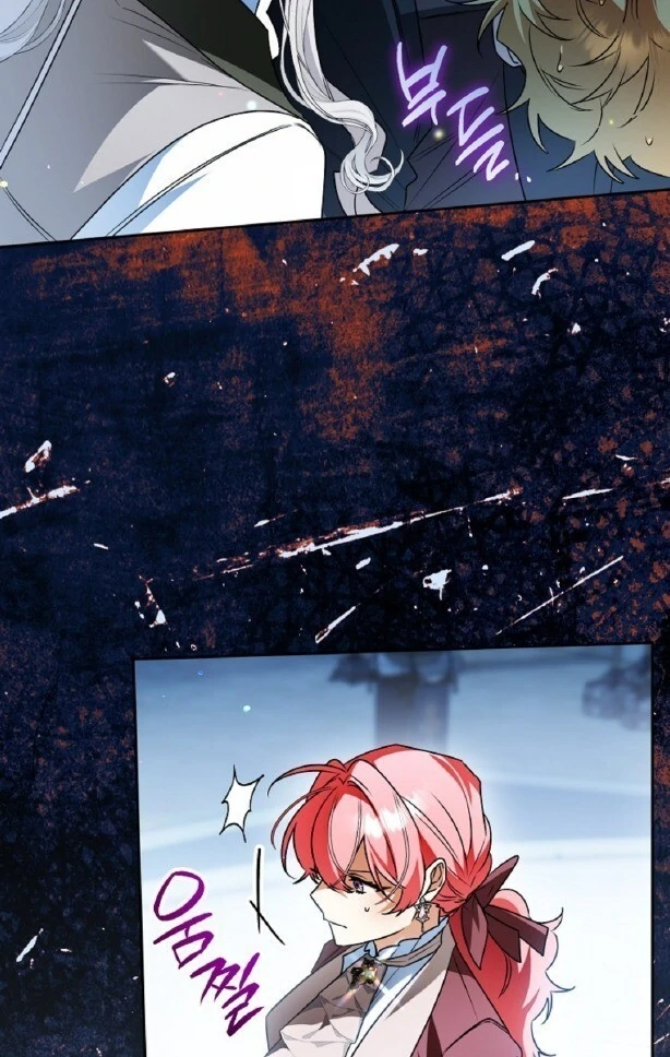Read Sigrid ID Manga Online