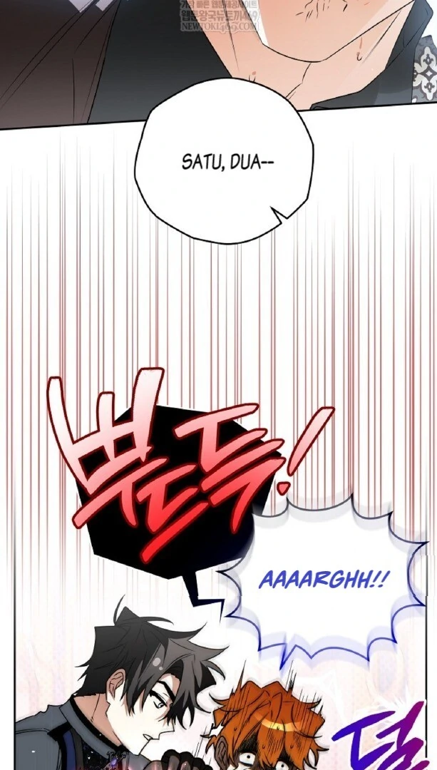 Read Sigrid ID Manga Online