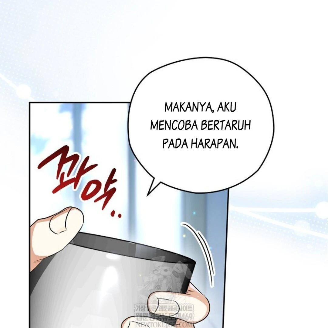 Read Sigrid ID Manga Online