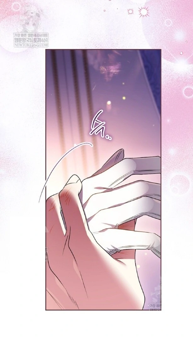 Read Sigrid ID Manga Online