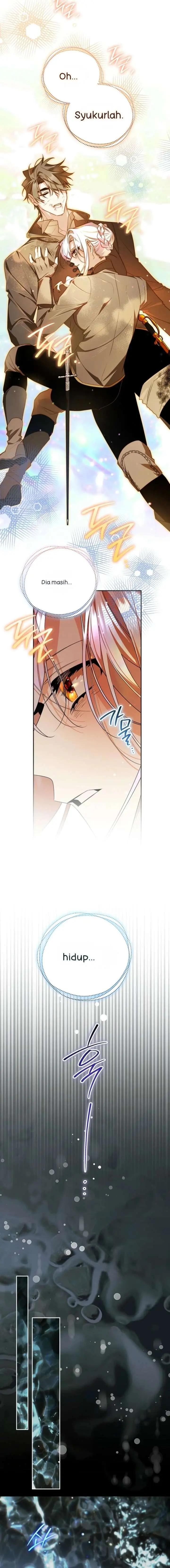 Read Sigrid ID Manga Online