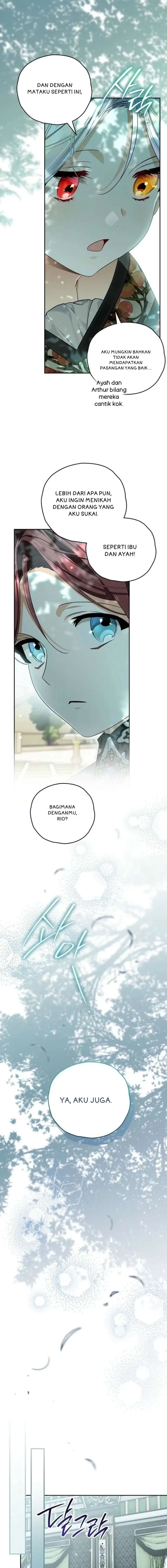 Read Sigrid ID Manga Online
