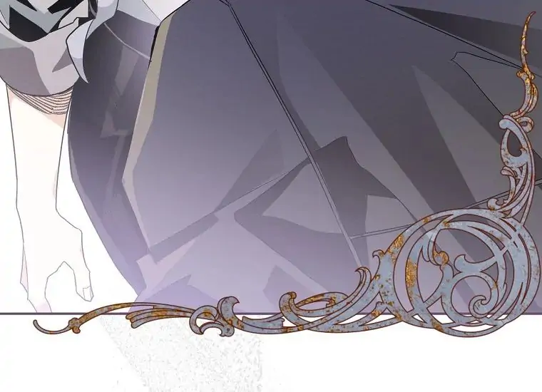 Read Sigrid ID Manga Online