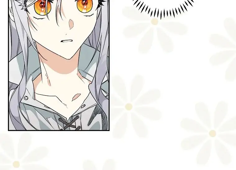 Read Sigrid ID Manga Online