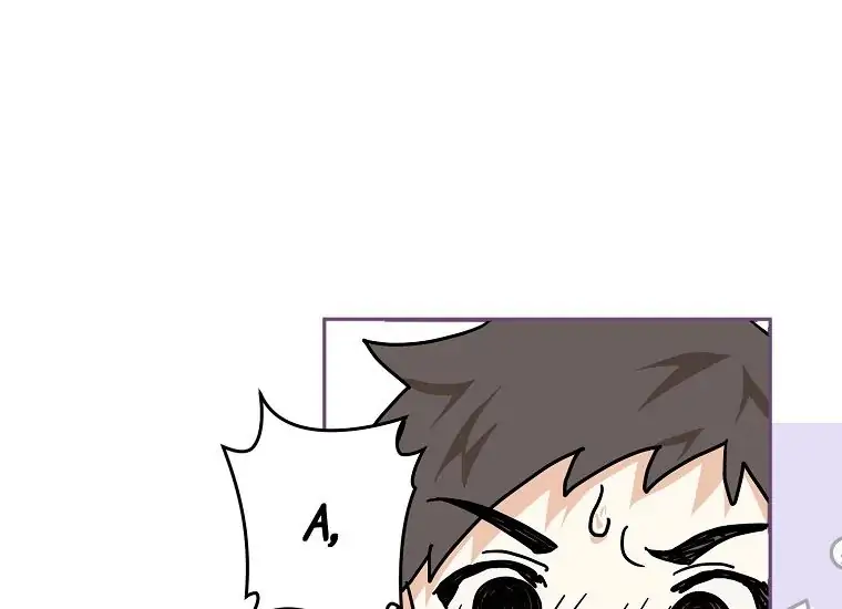 Read Sigrid ID Manga Online
