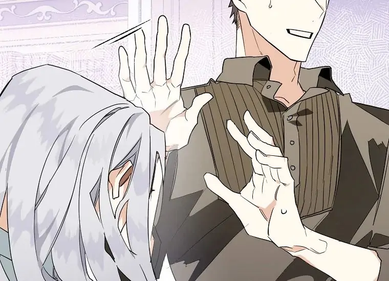 Read Sigrid ID Manga Online
