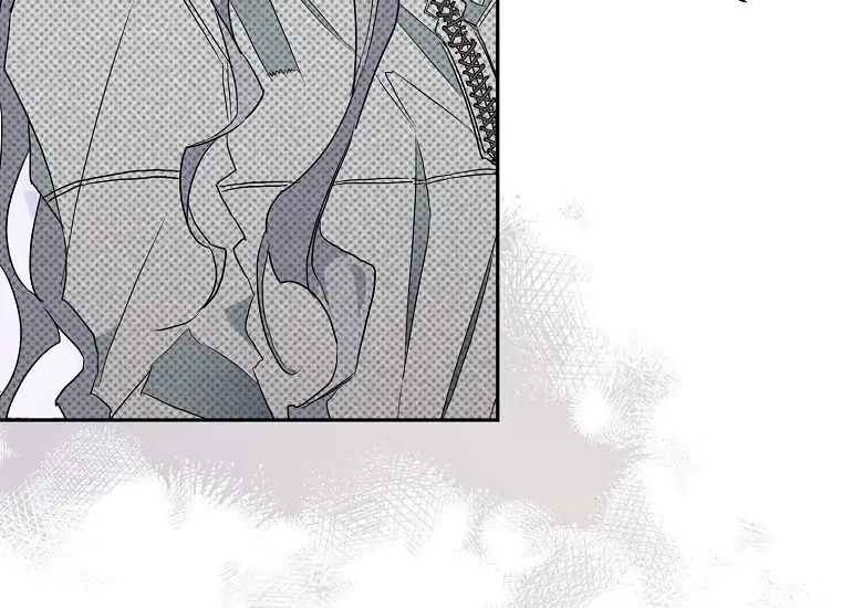 Read Sigrid ID Manga Online