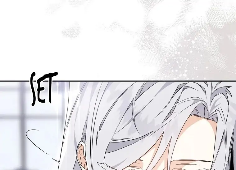 Read Sigrid ID Manga Online