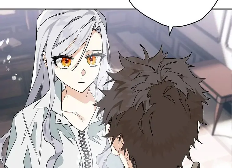 Read Sigrid ID Manga Online