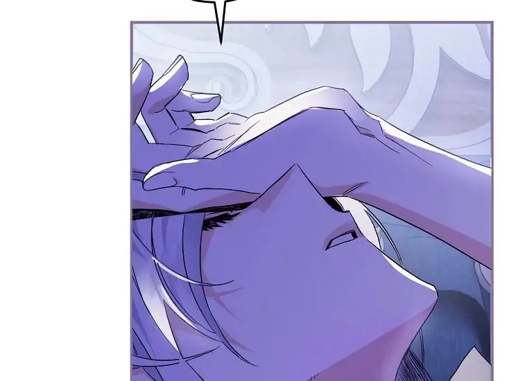 Read Sigrid ID Manga Online