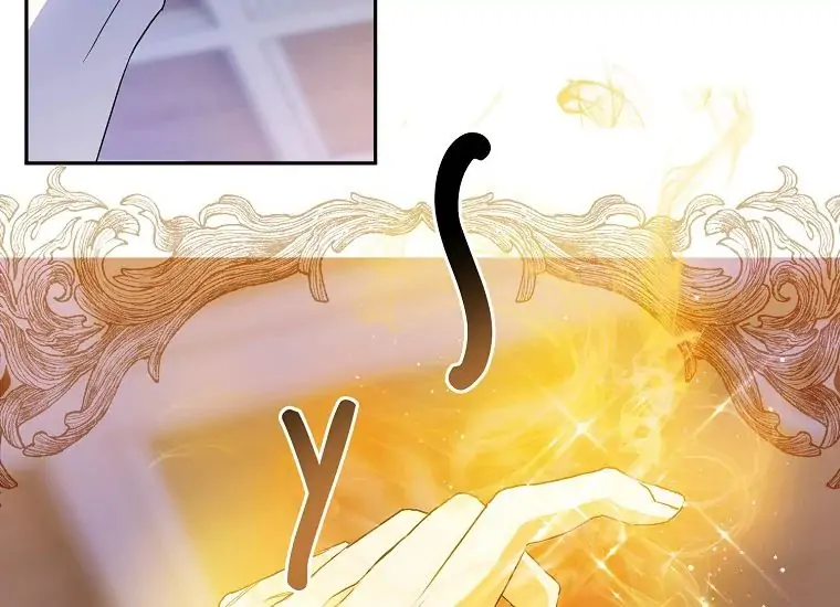 Read Sigrid ID Manga Online