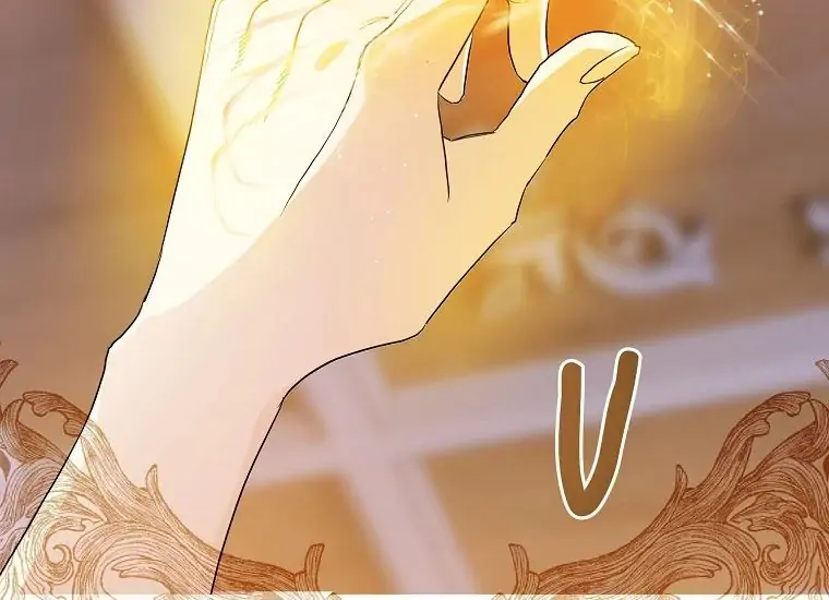 Read Sigrid ID Manga Online