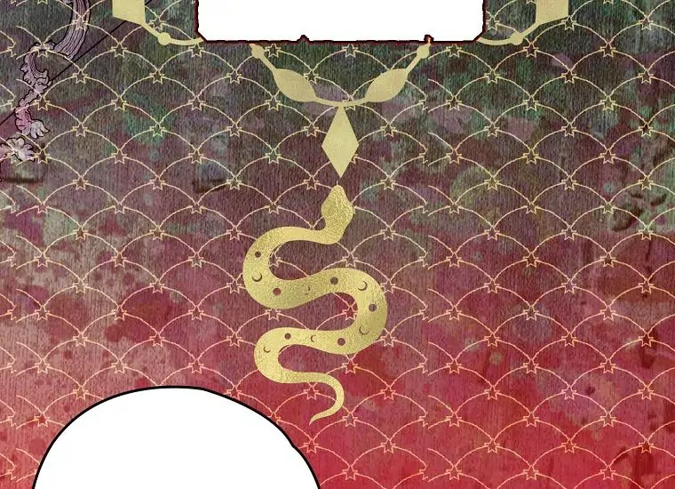 Read Sigrid ID Manga Online