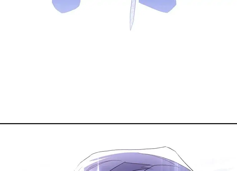 Read Sigrid ID Manga Online