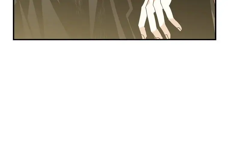 Read Sigrid ID Manga Online