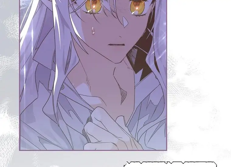 Read Sigrid ID Manga Online