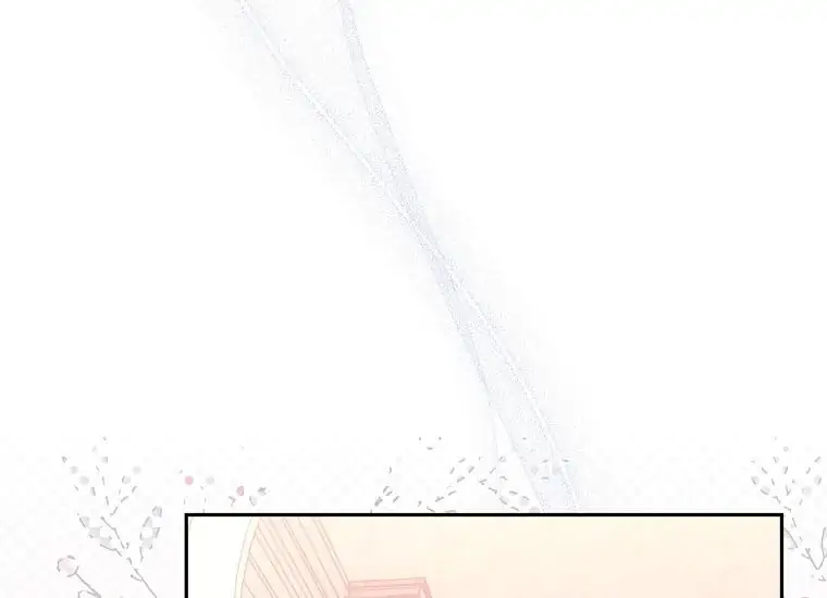 Read Sigrid ID Manga Online