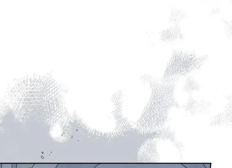 Read Sigrid ID Manga Online