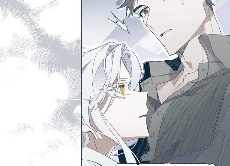 Read Sigrid ID Manga Online