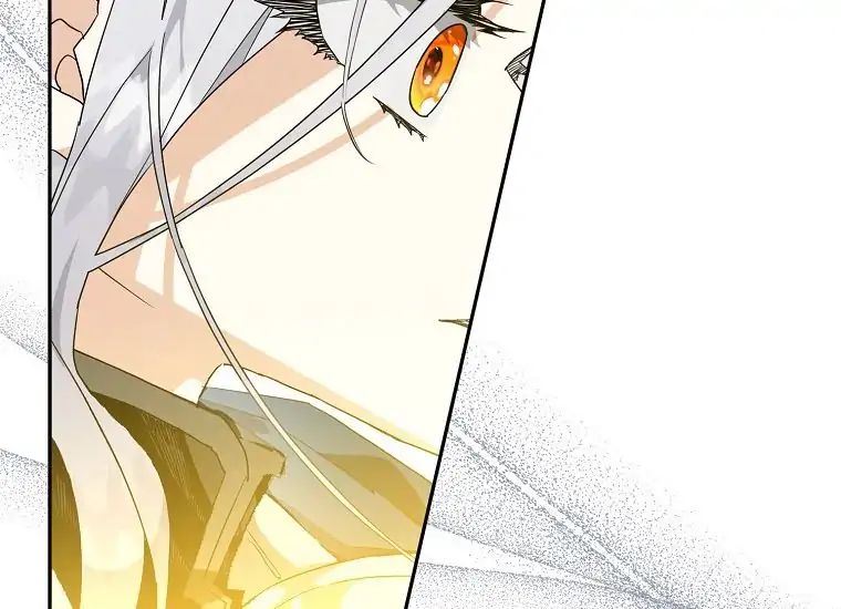 Read Sigrid ID Manga Online