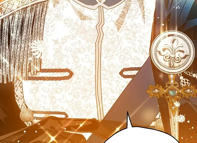 Read Sigrid ID Manga Online