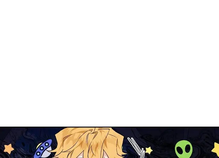 Read Sigrid ID Manga Online