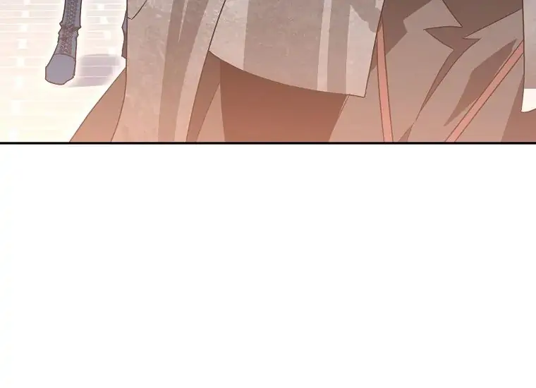 Read Sigrid ID Manga Online