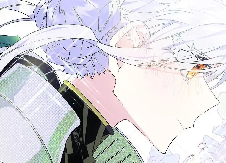 Read Sigrid ID Manga Online