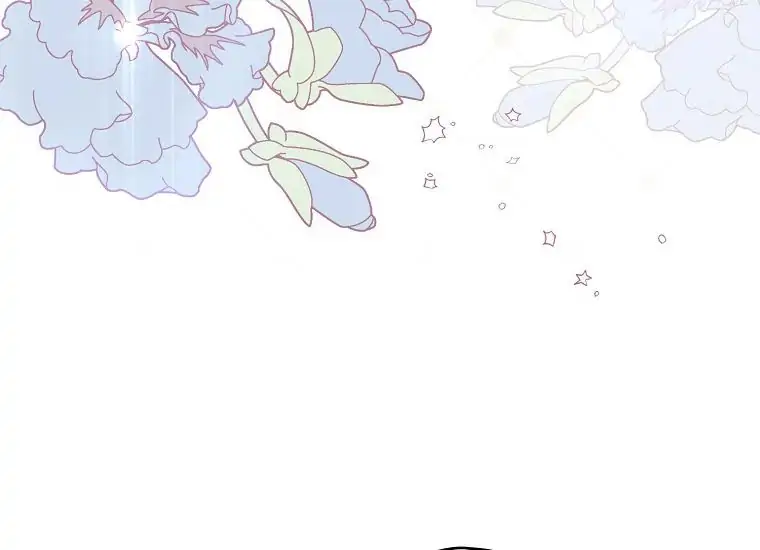 Read Sigrid ID Manga Online