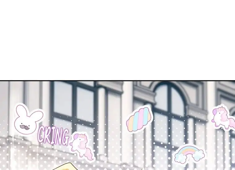 Read Sigrid ID Manga Online