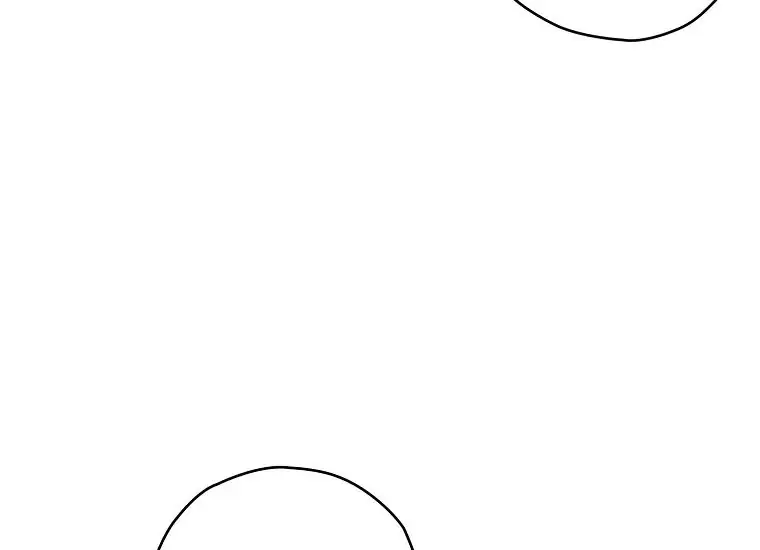 Read Sigrid ID Manga Online