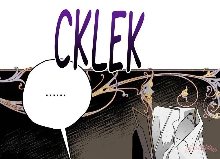 Read Sigrid ID Manga Online