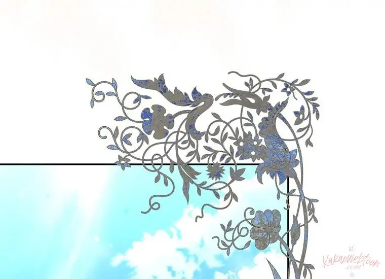 Read Sigrid ID Manga Online