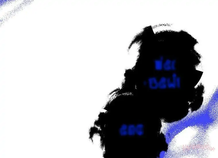 Read Sigrid ID Manga Online