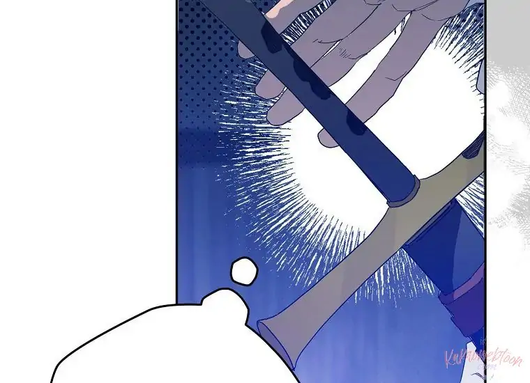 Read Sigrid ID Manga Online