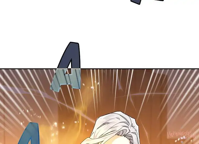 Read Sigrid ID Manga Online