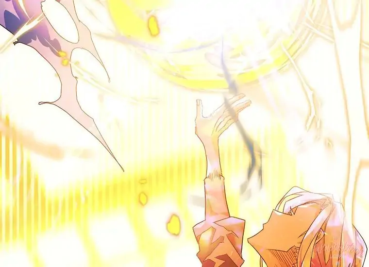Read Sigrid ID Manga Online