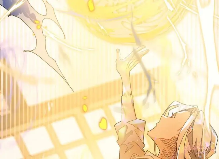 Read Sigrid ID Manga Online